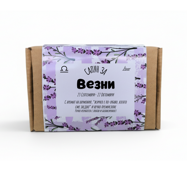 The image is a product packaging for a product named "Beets" with a floral design.