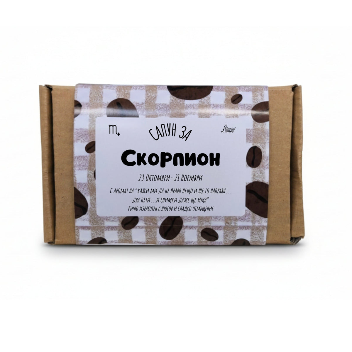 The image is a cardboard box with a label that includes text in Russian.