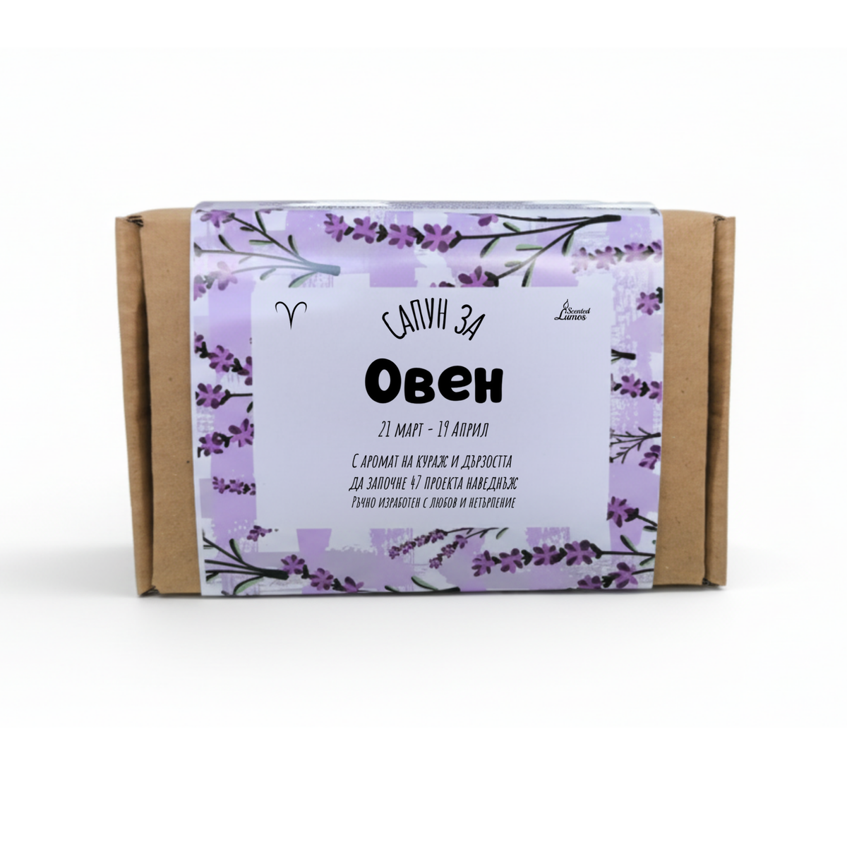 The image is a product packaging for a product named "Obeh".