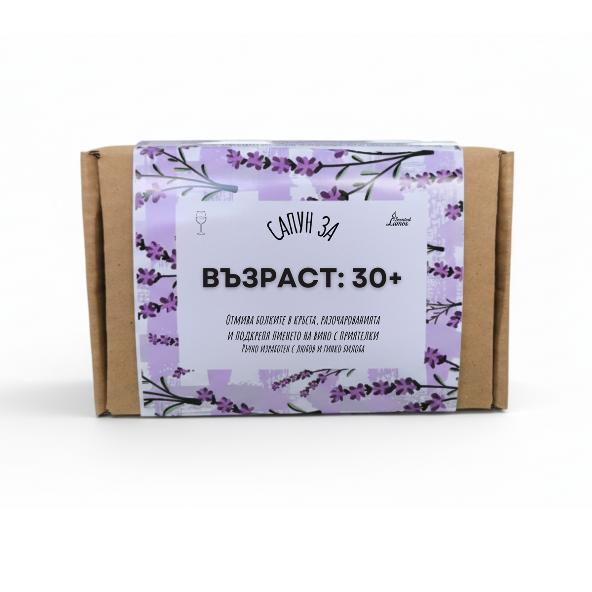 a product with a floral pattern and text in Russian.