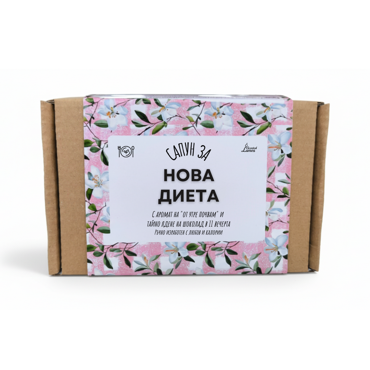 a box with a floral pattern and text in a foreign language.