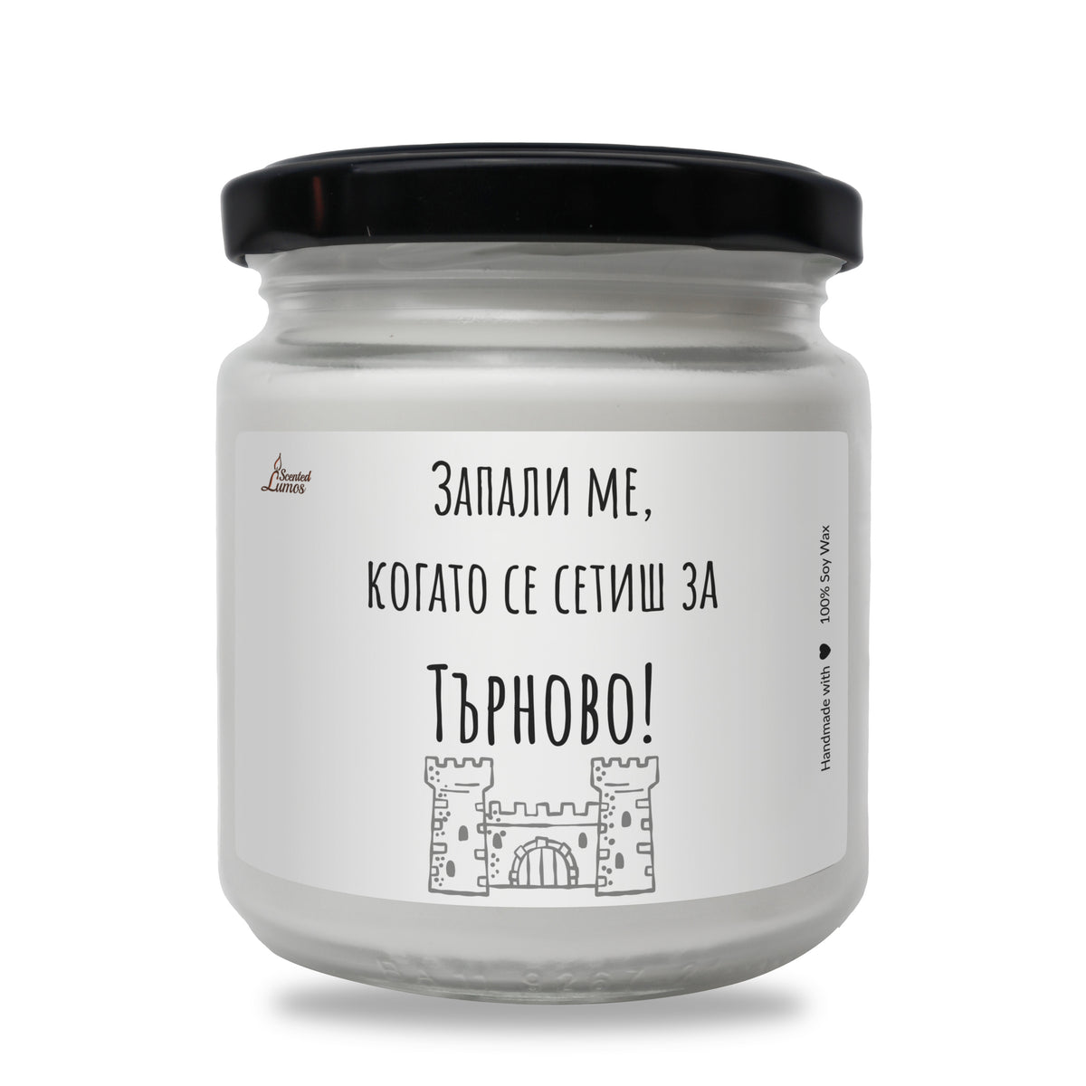 a jar of white candles with a black lid