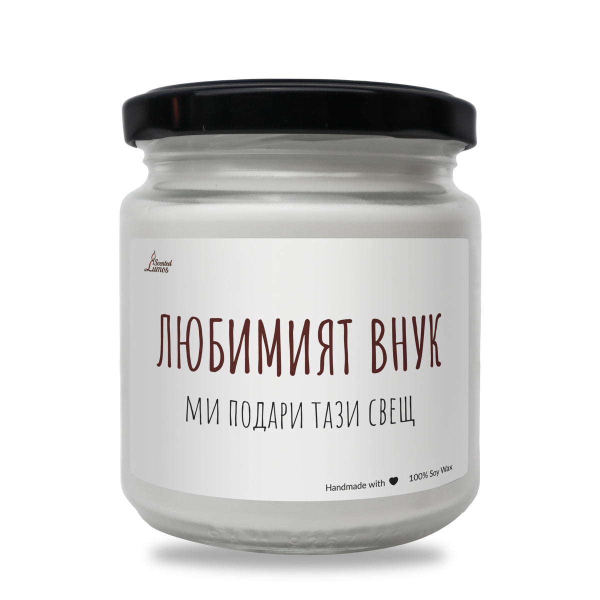 a white jar with a black lid on a white background