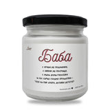 a white jar with a black lid on a white background