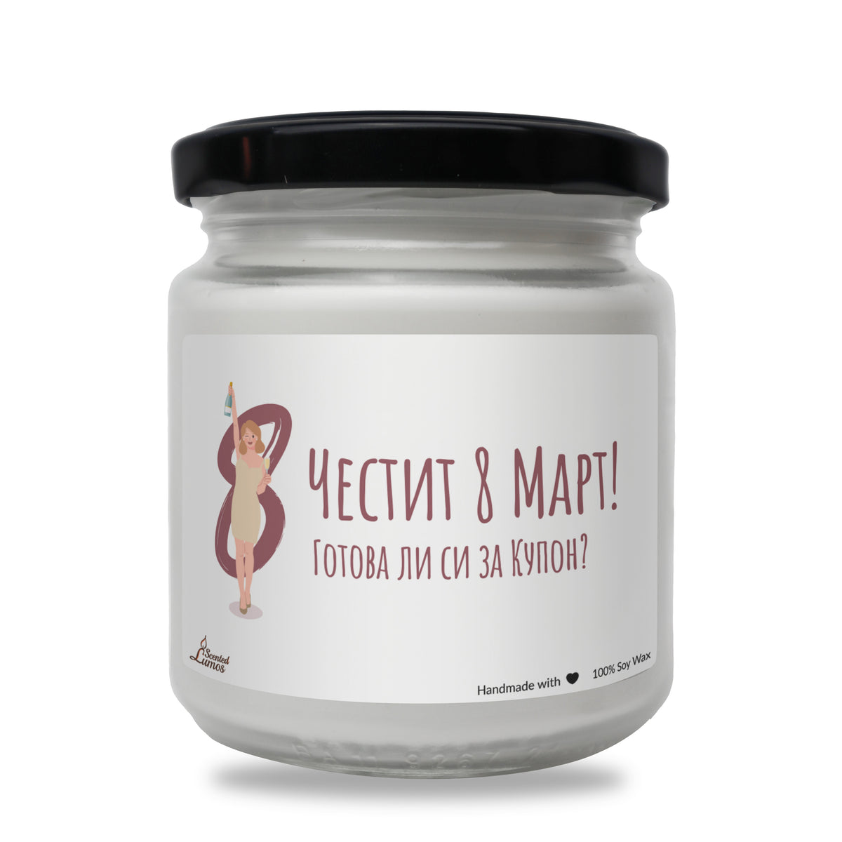 a white jar with a cartoon character on it