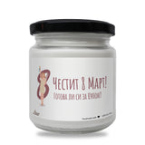 a white jar with a cartoon character on it