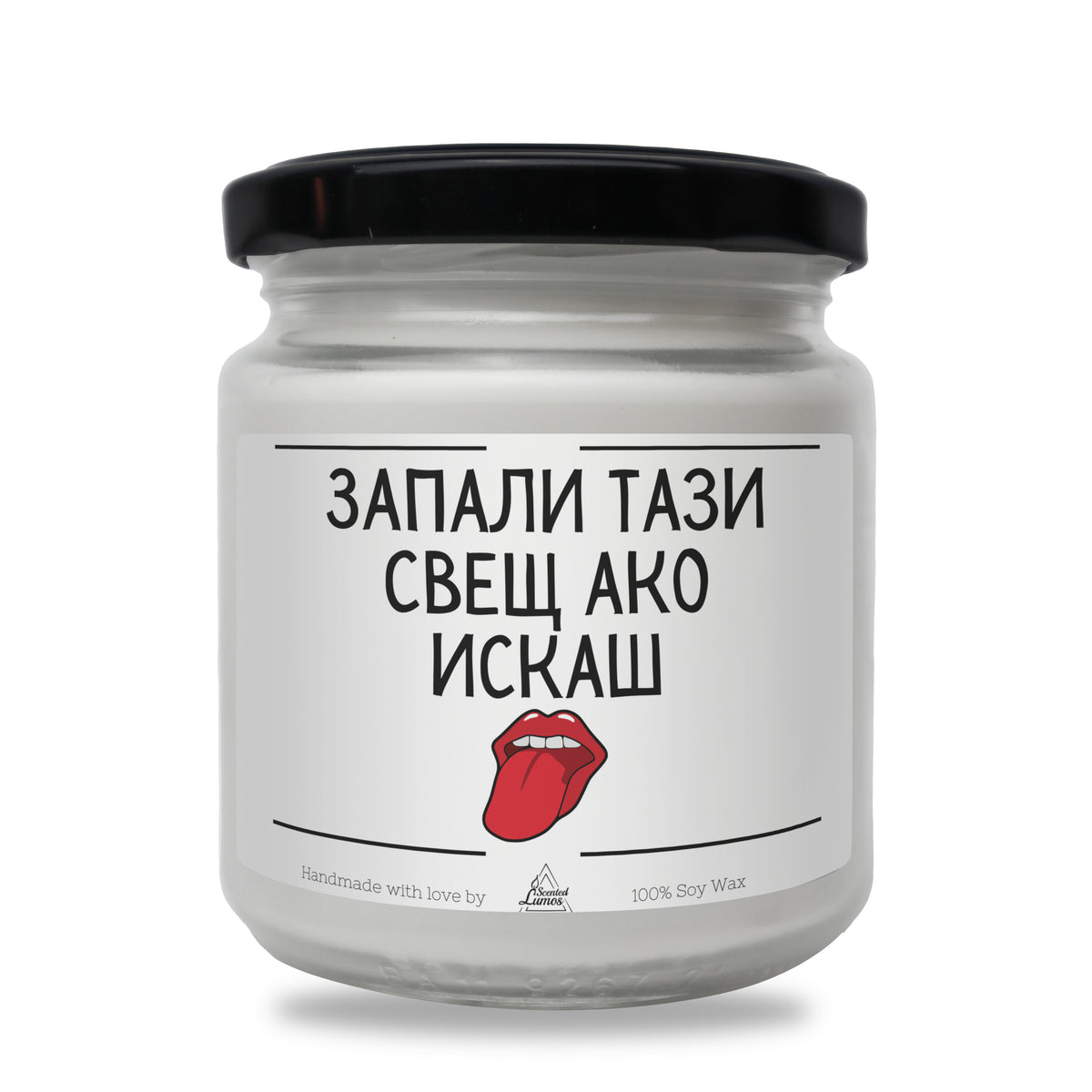 a white jar with a red lip on it