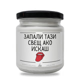 a white jar with a red lip on it