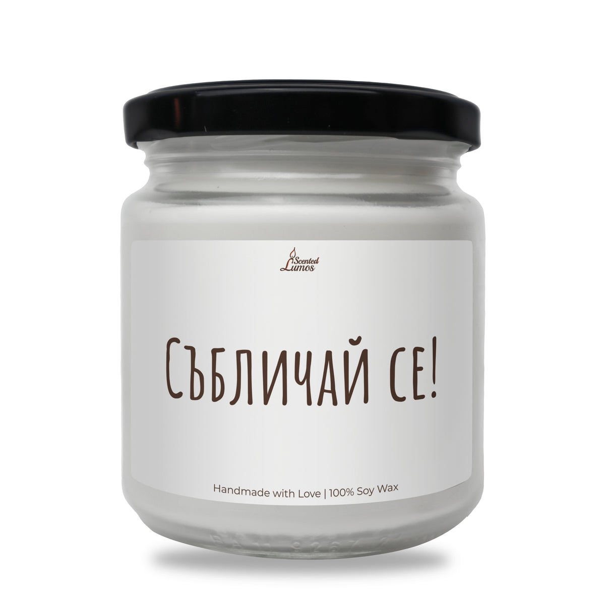 a white jar with a black lid on a white background