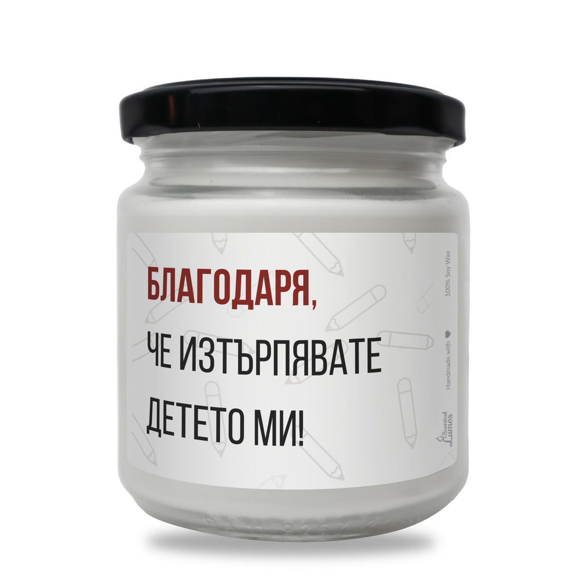 a jar of white paint with a black lid