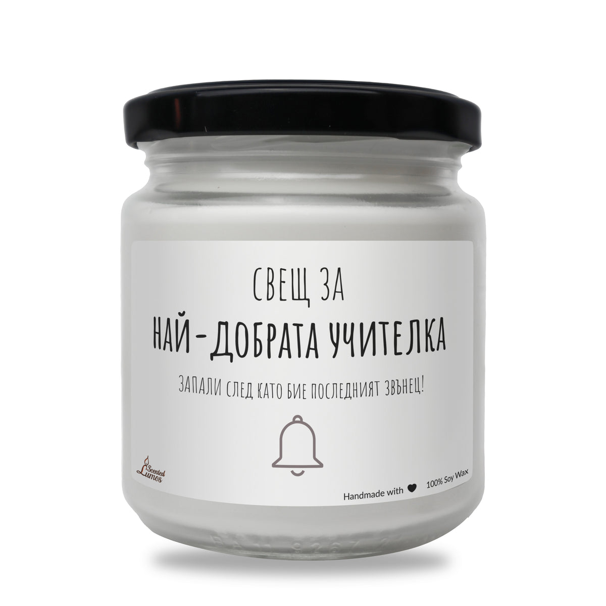 a white jar with a black lid on a white background