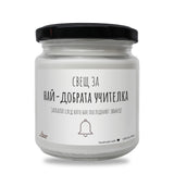 a white jar with a black lid on a white background