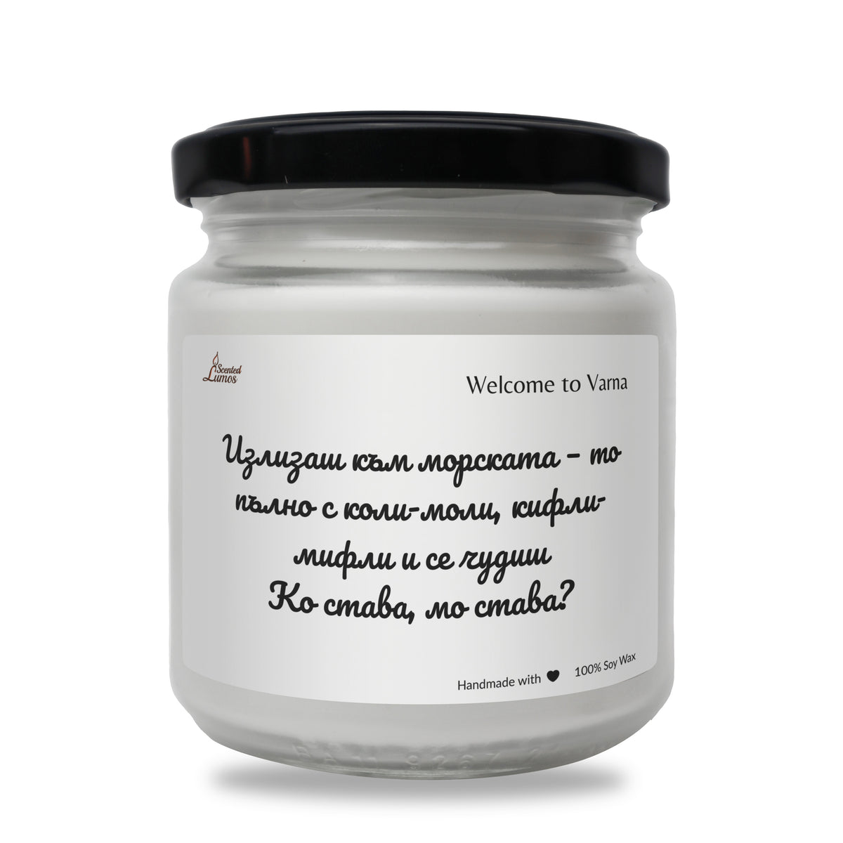 a jar of white wax with a black lid