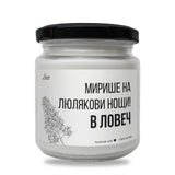 a jar of white paint with a black lid