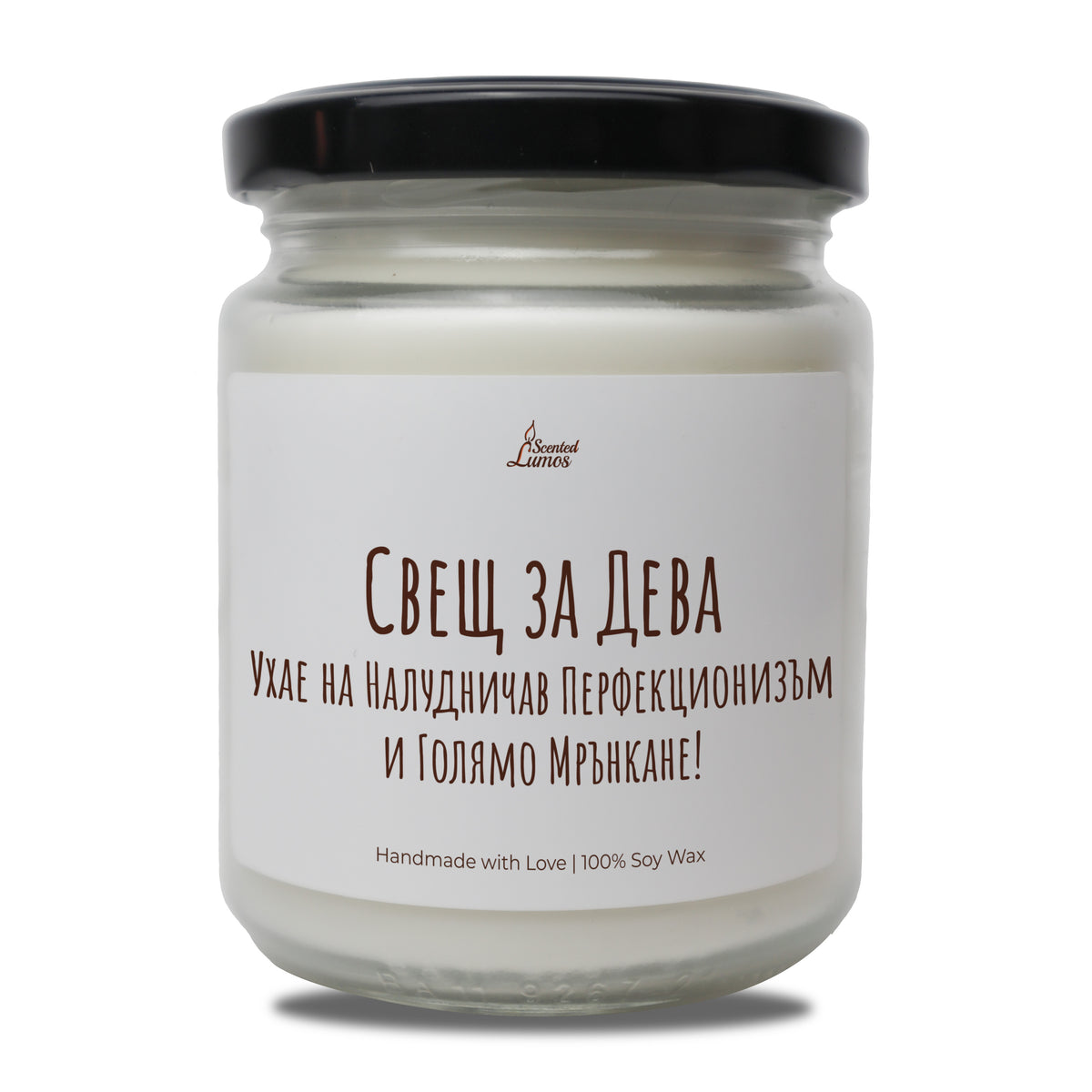 a jar of cream with a black lid