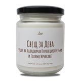 a jar of cream with a black lid