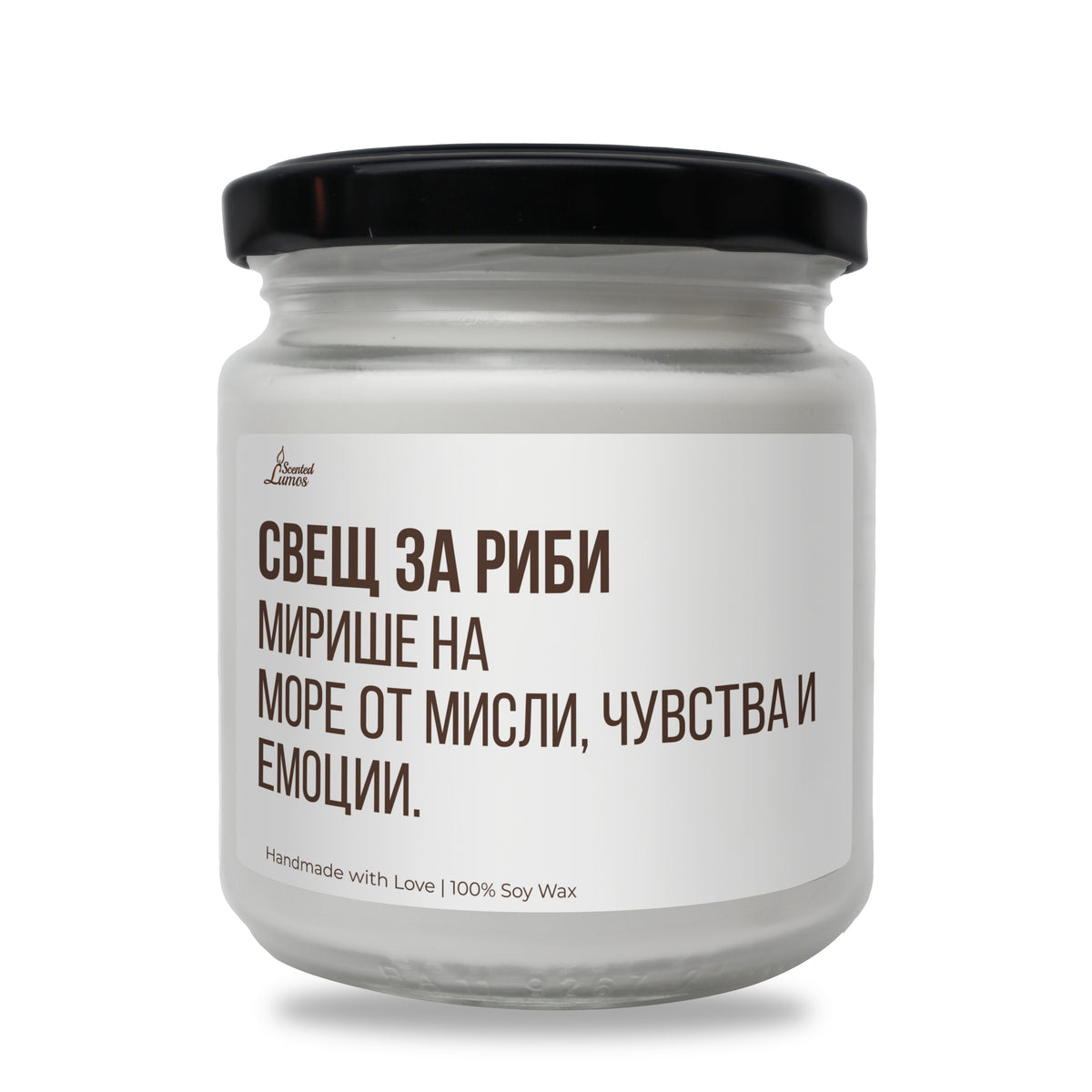 a jar of cream with a black lid