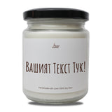 a jar of ballanti tektt tyk on a white background