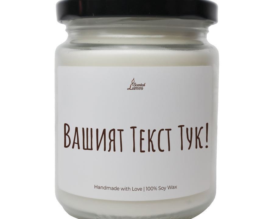 a jar of ballanti tektt tyk on a white background