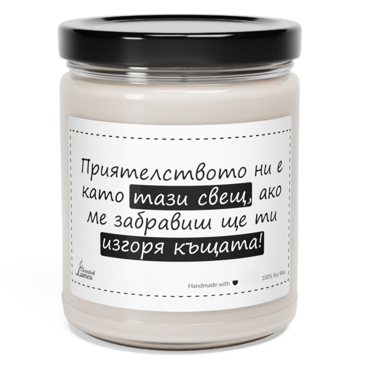 a white jar with a black lid on a white background