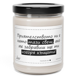 a white jar with a black lid on a white background