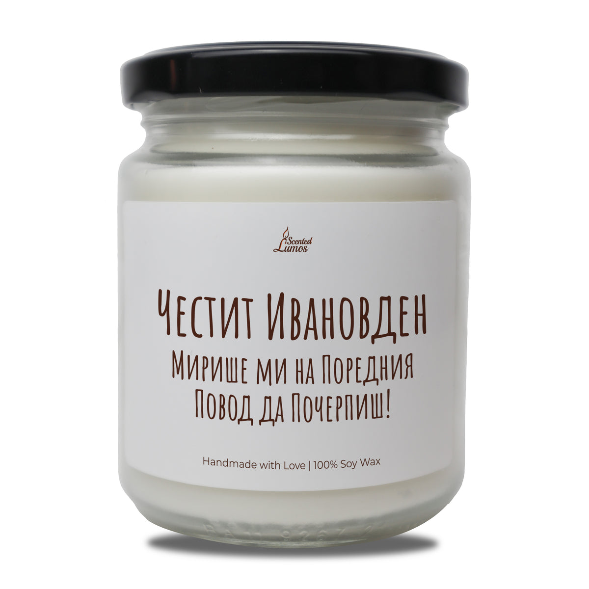 a jar of yogurt on a white background