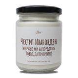 a jar of yogurt on a white background