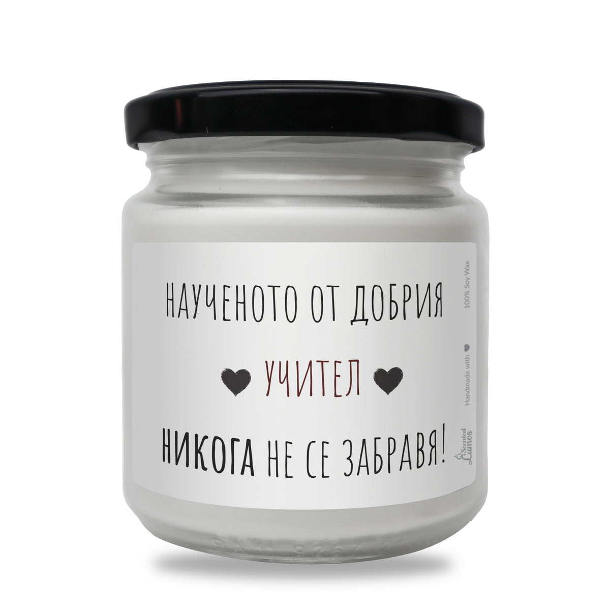 a white jar with a black lid on a white background