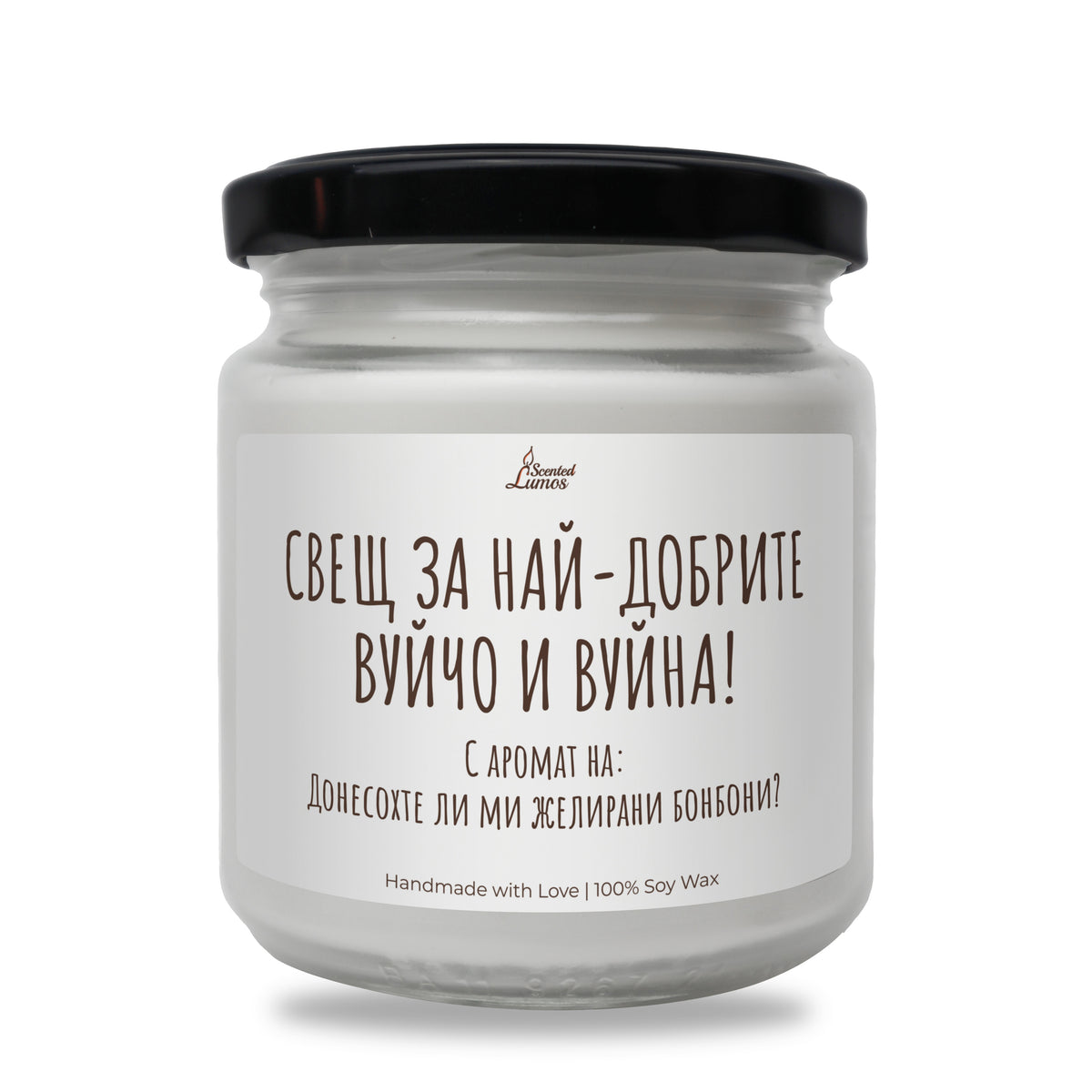 a white jar with a black lid on a white background