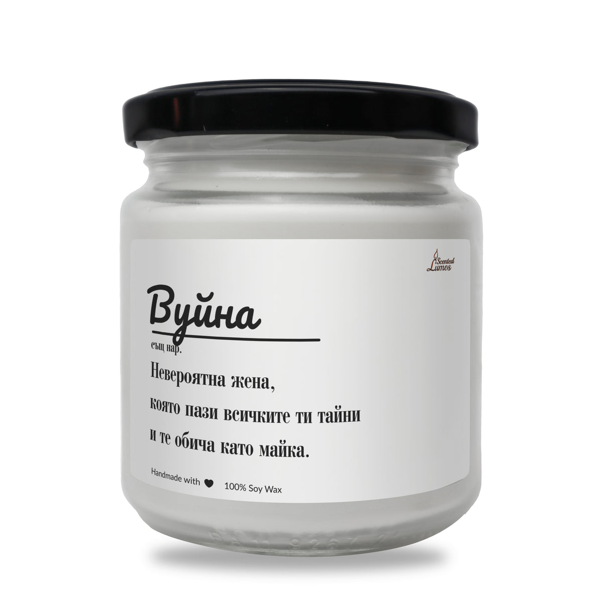 a jar of white paint on a white background