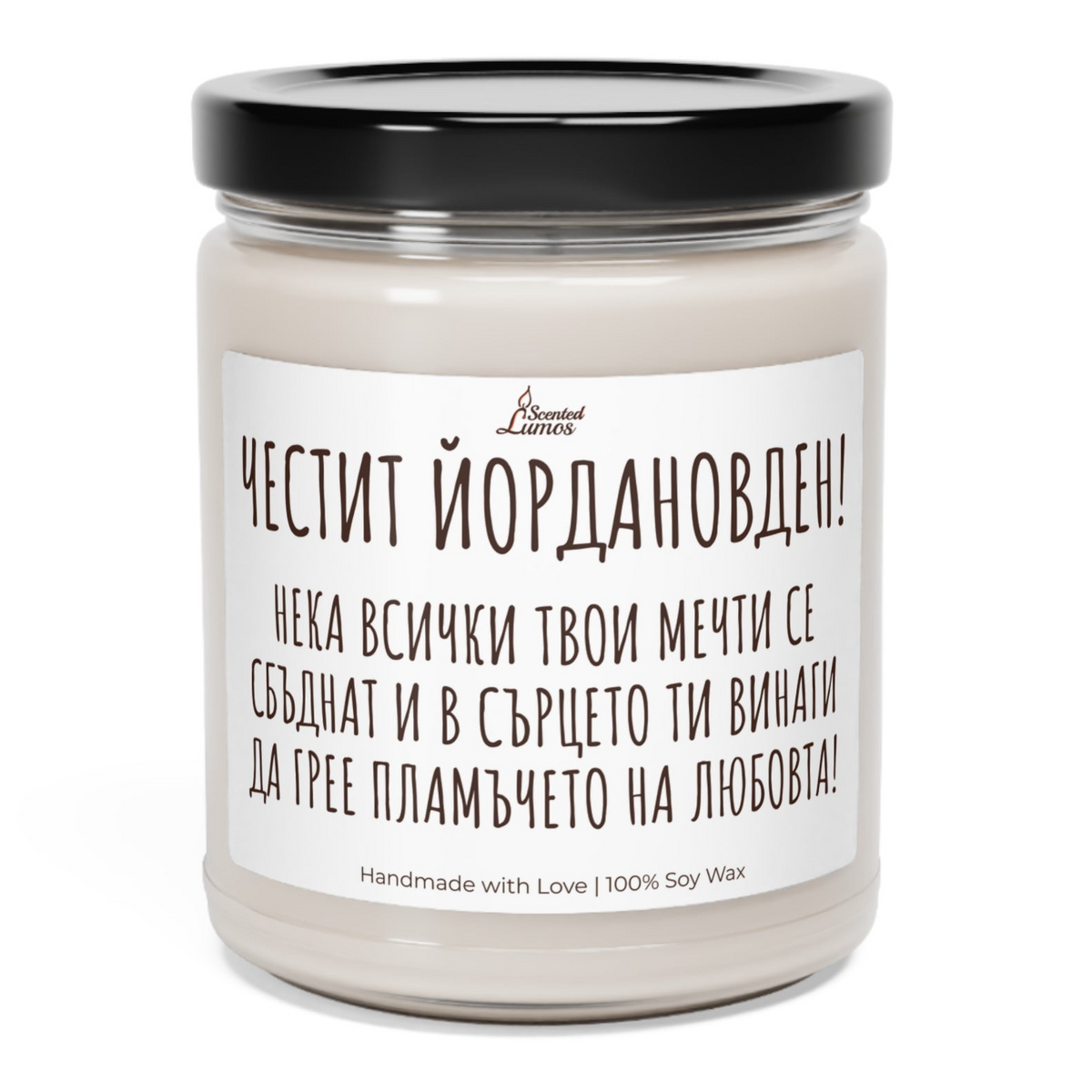 a jar of cream with a black lid