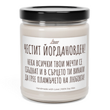 a jar of cream with a black lid