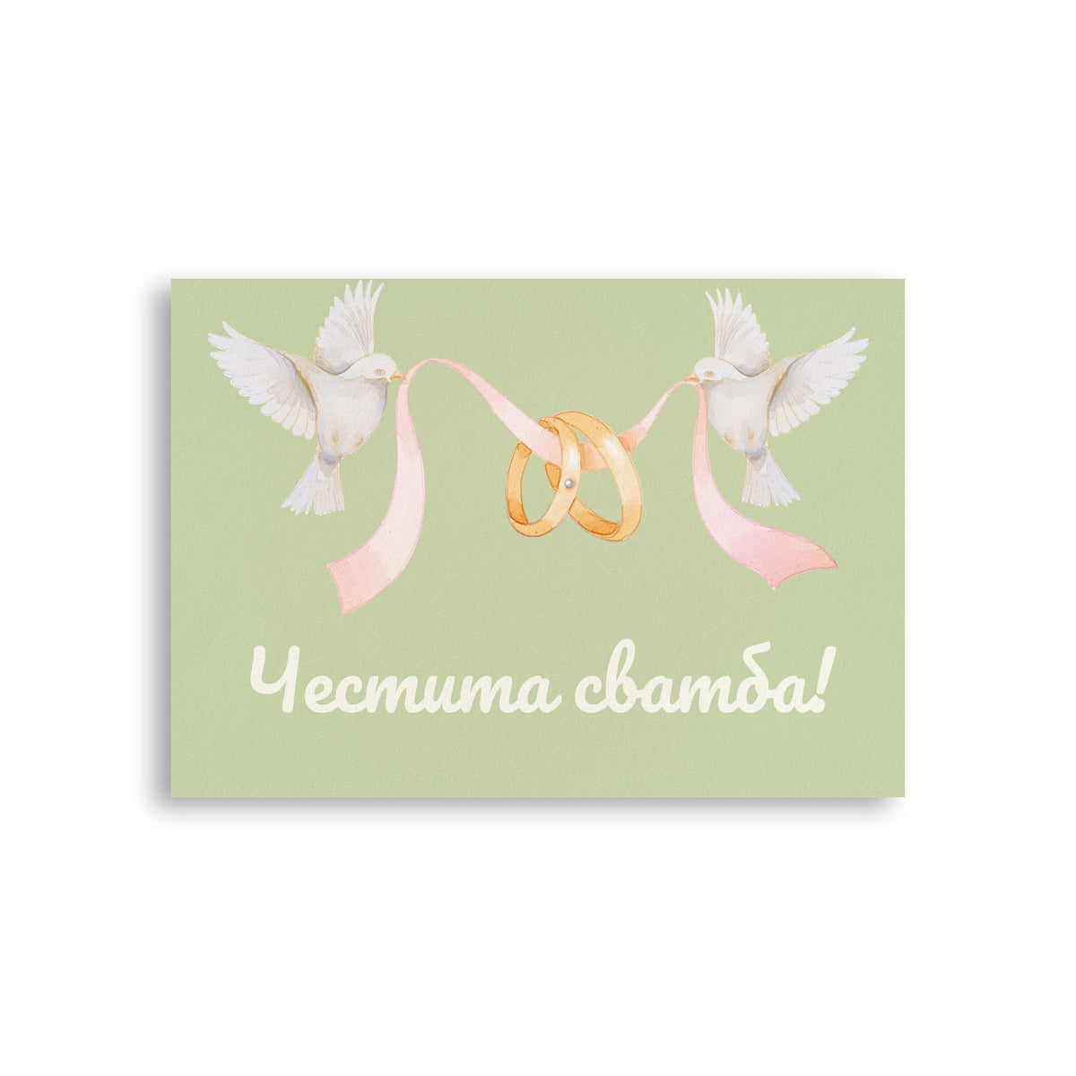 a card with two doves and a ribbon