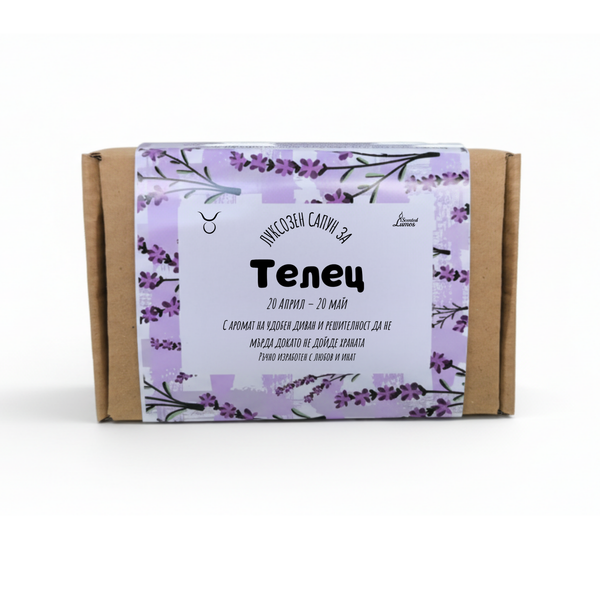 a product with a floral pattern and text on a brown cardboard box.