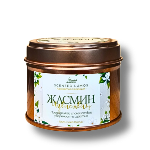 Соева свещ от Жасмин за Ароматерапия