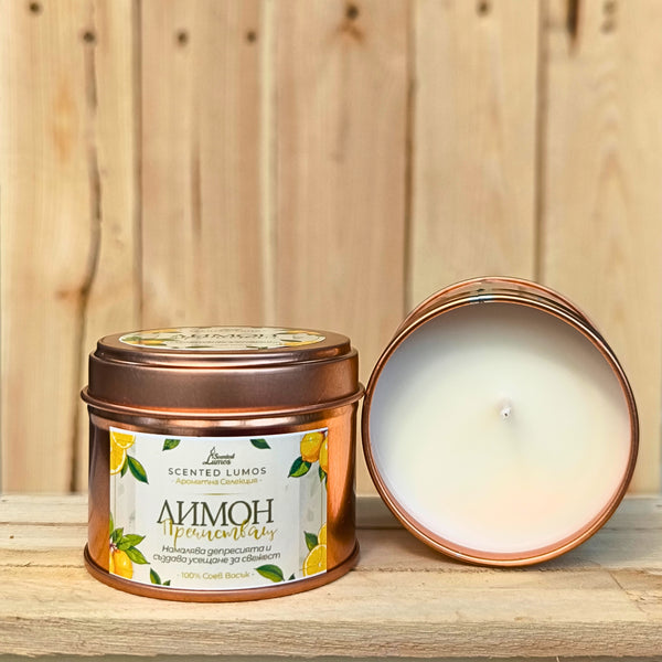 Колекция Соеви Свещи за Ароматерапия