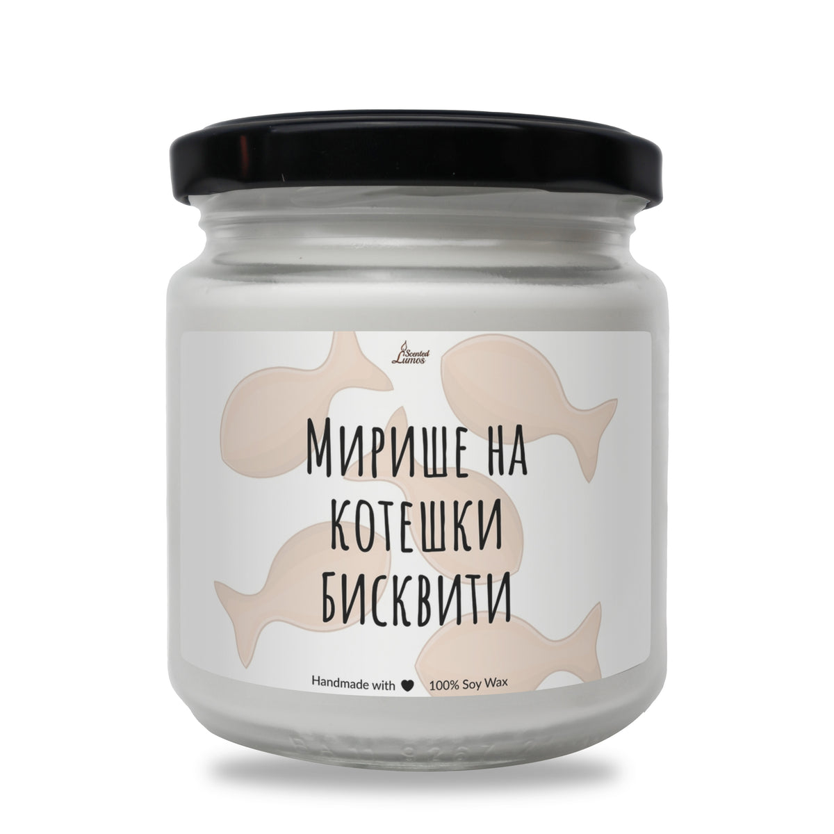 a jar of white candles with a black lid