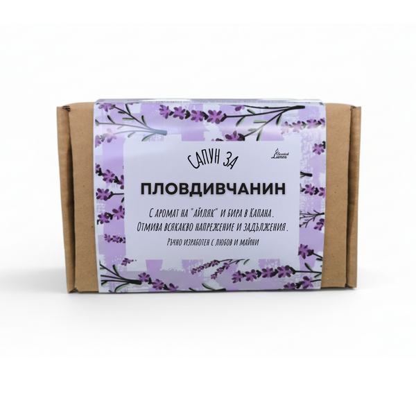 a product with a floral pattern and text in Russian.