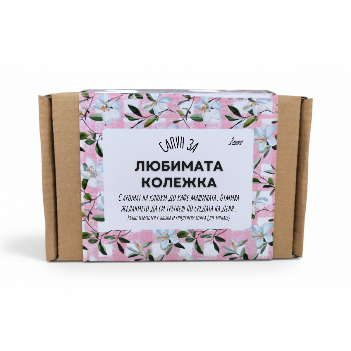 a cardboard box with a floral pattern and text in Russian.