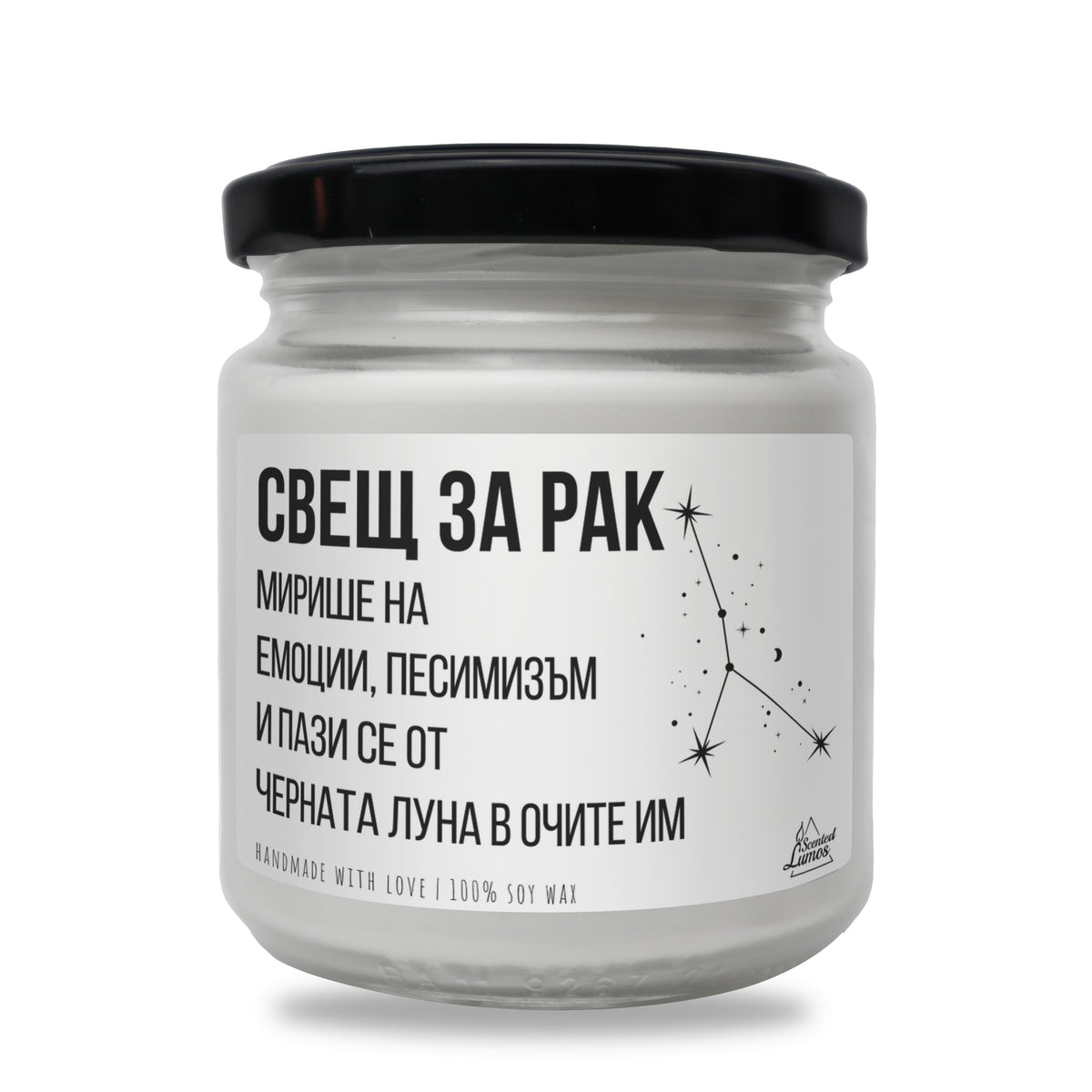 a jar of cbelu 3a pak on a white background