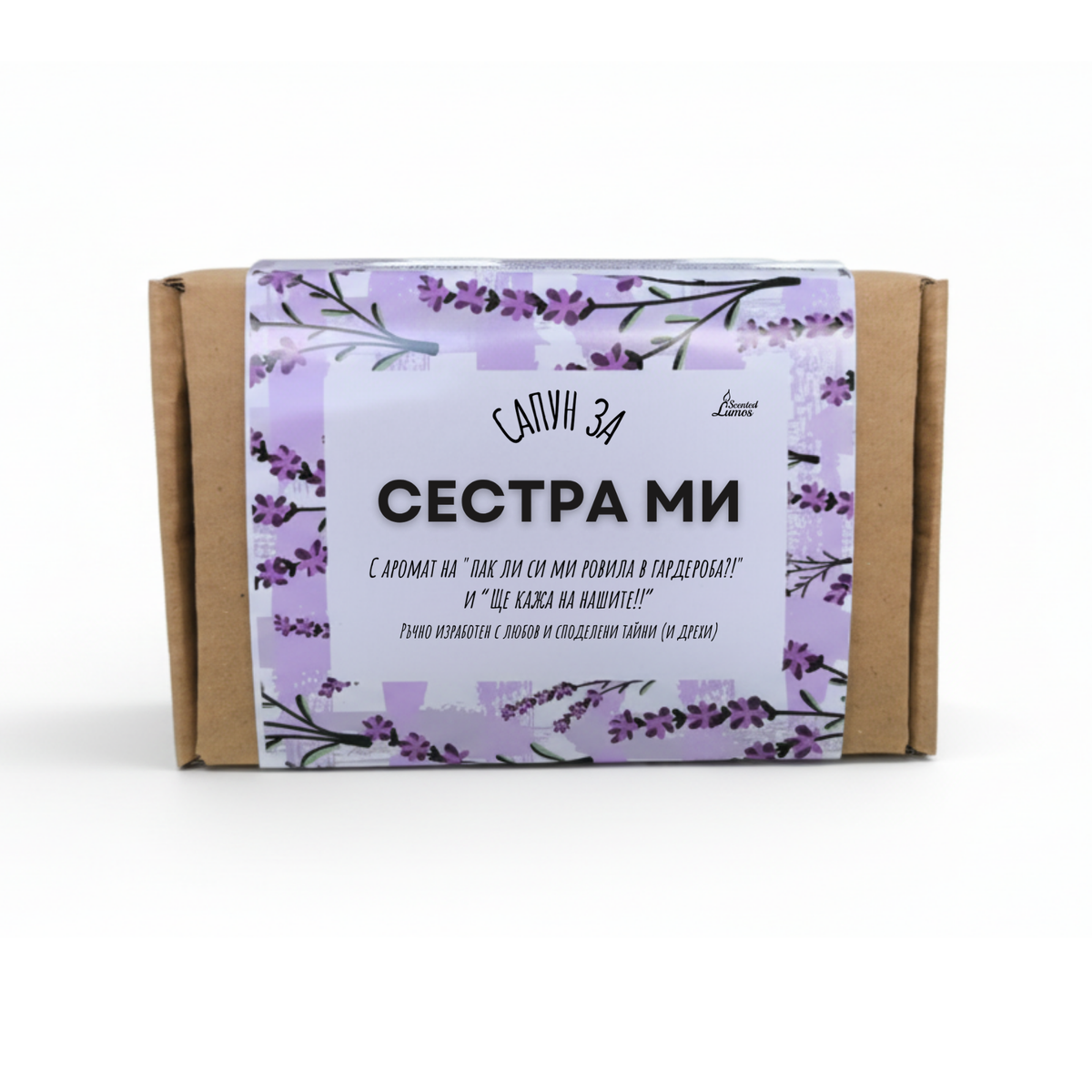a product with a floral pattern and text in Cyrillic script.