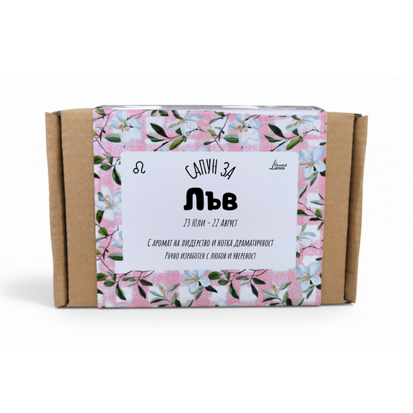 The image is a cardboard box with a floral pattern and text on it.