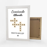 665ee3e7b1d3f57fd3014ee2