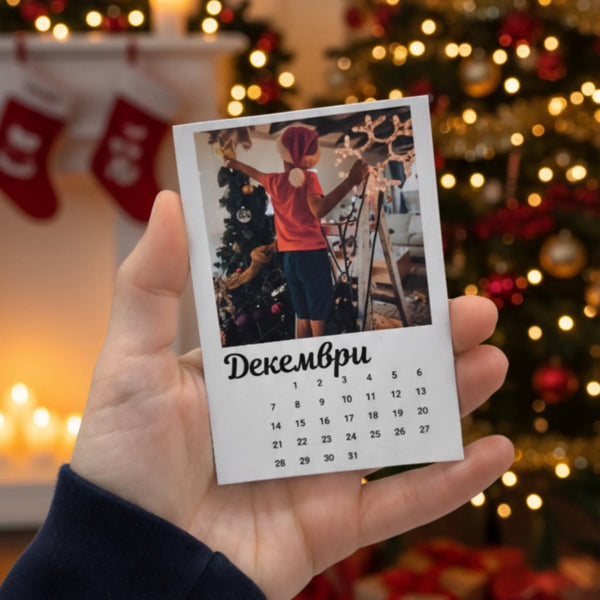 Кралски портрет на вашият домашен любимец (1)