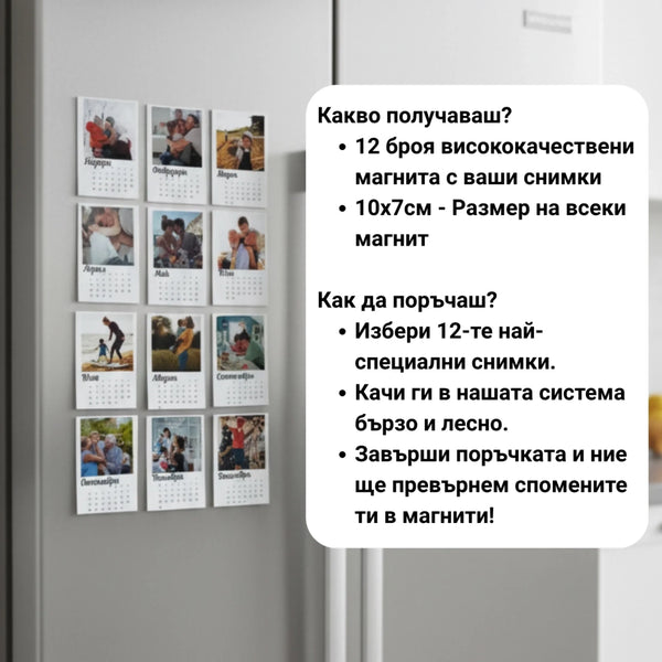 Кралски портрет на вашият домашен любимец (4)