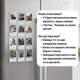Кралски портрет на вашият домашен любимец (4)