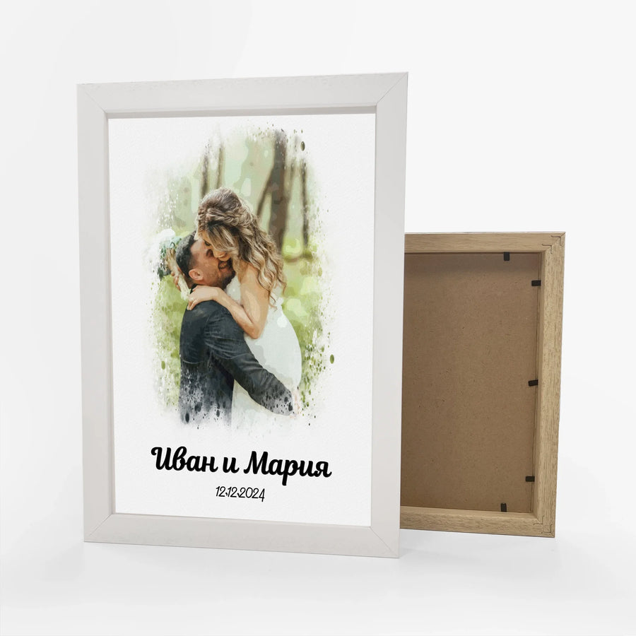 665ee3e7b1d3f57fd3014ee2