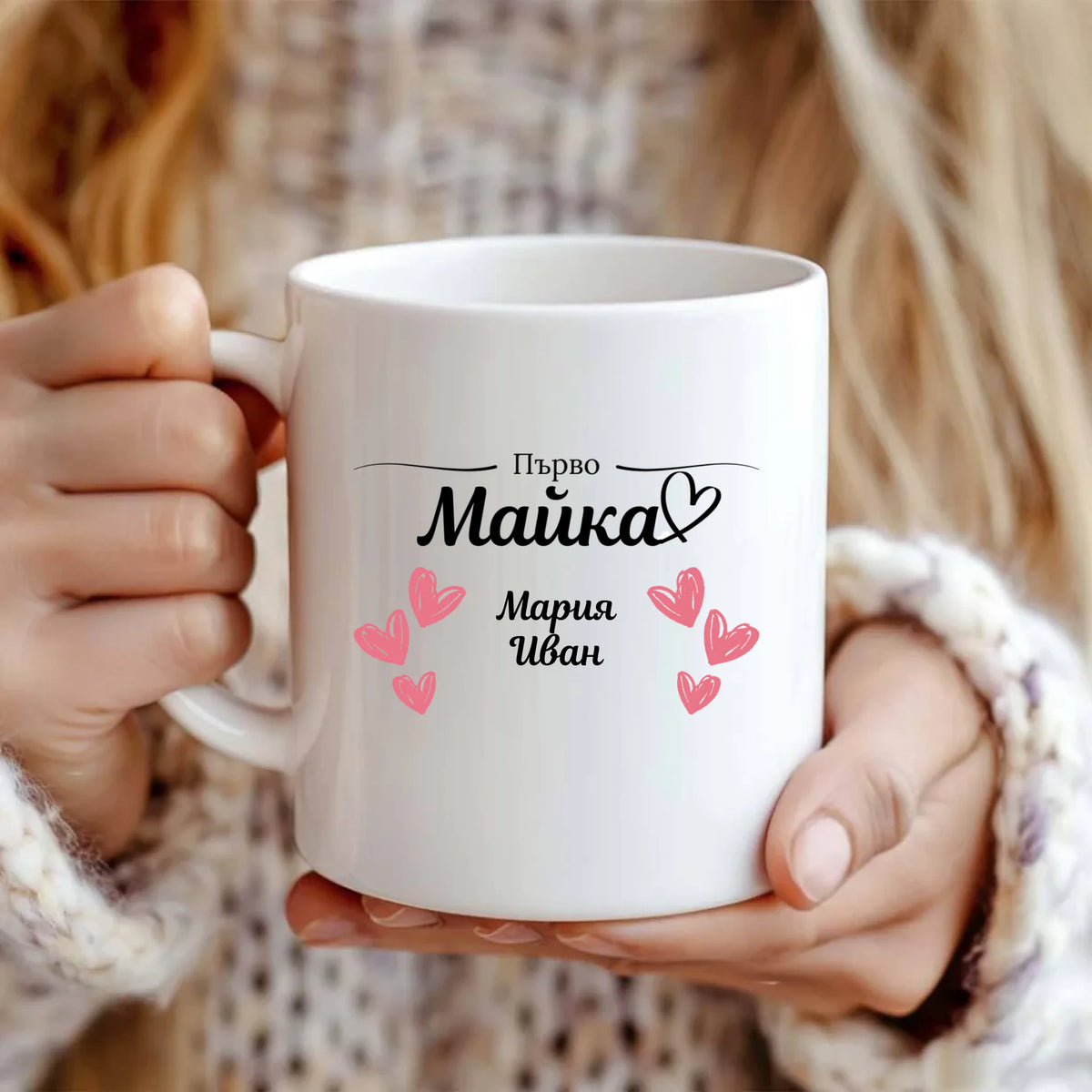 Mug - 11oz - White 4