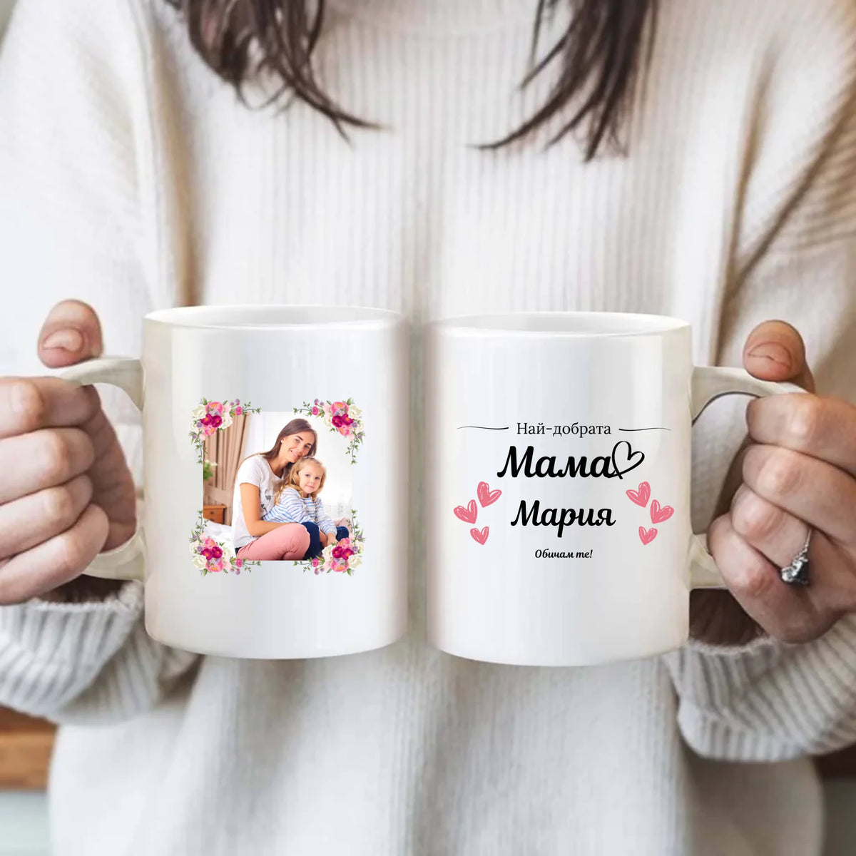 Mug - 15oz - White 2