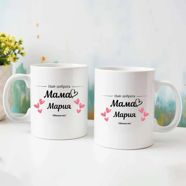 Mug - 11oz_15oz - White